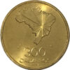 Moneda de oro 300 Cruzeiros BRASIL 300 CRUZEIROS. año 1972