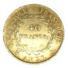 Moneda de Oro 40 Francos BONAPARTE. 12.6 GRS ORO
