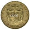 Moneda de Oro de 25 Pesetas de Alfonso XII - Imagen 4