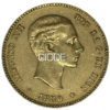 Moneda de Oro de 25 Pesetas de Alfonso XII - Imagen 3