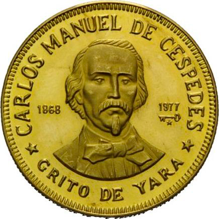 100 Pesos Cuba Grito De Yara C.M. Cespedes