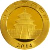 Moneda de Oro 31.10 g Panda Chino año 2014 - Imagen 2