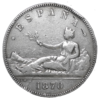 Moneda Plata 5 Pesetas ESPAÑA varias fechas y Reyes