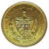 100 Pesos Cuba La Habana Cumbre No Alineados 1979 - Imagen 2