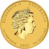 Moneda 1 Oz 31.10 gramos Oro Año de la cabra 2015