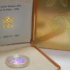 150 Dolares Canada Año del Mono 2004. Estuche Calidad Proof. Holograma - Imagen 3