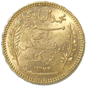 Moneda oro 20 Francos  Túnez   Varios Años