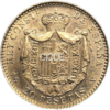 20 PESETAS ALFONSO XIII VARIOS AÑOS - Imagen 2