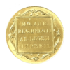 Moneda Oro 1 DUCADO 1975 Holanda