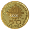 Moneda de oro 17gr 50 Dinars 1990 Andorra LEI 917 "Conmemoración Gaudí" - Imagen 2
