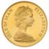 Colección 4 Soberanos Oro  5 Libras / 2 Libras / 1 Libra y 1/2 libra. 1973 ISLE OF MAN - Imagen 3