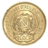 Moneda oro 1 chervonets / 10 rublos oro 1976 UNION SOVIETICA - Rusia