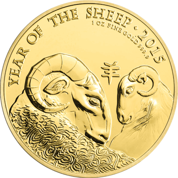 Moneda 1 Onza de oro 100 LIBRAS / POUNDS Año de la OVEJA 2015 REINO UNIDO
