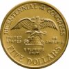 Moneda de Oro 5 Dolares Congreso bicentenario de Estados Unidos 1989