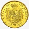 Moneda Oro 100 Reales Isabel II. Año 1864 ESPAÑA