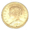 Moneda Oro 20 Pesos / 2 Condores. Chile. 3.66 Grs. Au