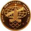 100 Rublos - Juegos Olímpicos Moscú 1980 - Logo Olimpico / Union Sovietica. Rusia