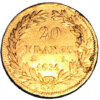 Moneda Oro 20 francos Francia de Louis Philippe I / Año 1831