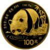 PANDA 31.10G 1985 999 100