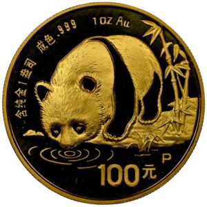 PANDA 31.10G 1985 999 100