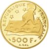 Moneda oro 500 Francos / 70 Ecus Descartes Año 1991 Francia