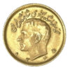 Moneda de Oro 1/2 Pahlavi Irani Oro