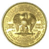 Medalla de Oro Jefes en la Segunda Guerra Mundial VITT.EM III 1957 - 1959
