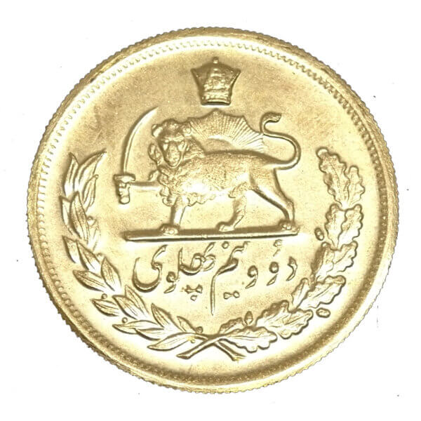 Moneda de Oro 2.5 Pahlavi Irani Oro