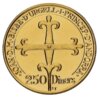 Moneda Oro VII Centenario del Segon Pareatge / 12 Gramos / ANDORRA