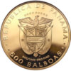 Moneda de Oro 500 BALBOAS Republica de Panama