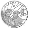 Moneda Plata V CENTENARIO VUELTA AL MUNDO (2020) 8 REALES