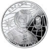 Moneda Plata V CENTENARIO VUELTA AL MUNDO (2021) 8 REALES