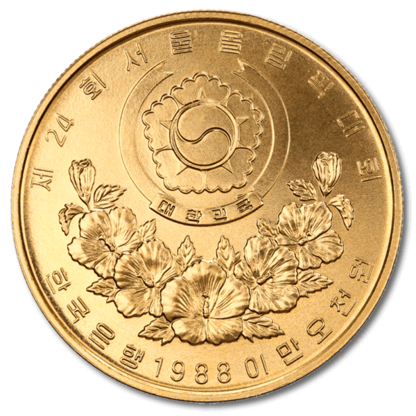 Moneda 1/2 Onza de oro / 16.83 Gramos / 25000 WON JUEGOS OLIMPICOS SEUL 1988