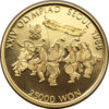 Moneda 1/2 Onza de oro / 16.83 Gramos / 25000 WON JUEGOS OLIMPICOS SEUL 1988