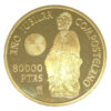 Moneda de Oro 999 80.000 pesetas Año Jubilar Compostelano 1999