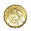 Moneda oro ( Argentino ) 5 pesos República Argentina 1896