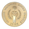 Moneda de Oro 400 Birr 1/2 Oz. 17.17 g ETHIOPIA