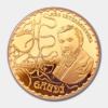 Moneda 27 g Oro Año internacional Gaudi 400 EUROS Año 2002