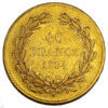 Moneda de 12.9 g Oro 40 Francos Louis Philippe I . Año 1834