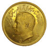 Moneda oro 10 PAHLAVI IRANI ORO 81.3598 gramos