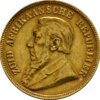 Moneda de Oro 1 Pond Sudafrica 7.98 gramos