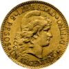 **ARG AU 8.06G 900 1883 5P**
