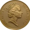 Moneda de Oro 5 Libras ( Quíntuple Soberano ) 39.94 gramos Año 1990