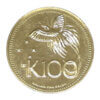 Moneda 9.57 gramos oro 100 Kina Papua Nueva Guinea Australia Año 1975