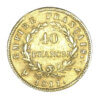 Moneda de 12.9 g Oro 40 Francos NAPOLEON . Año 18011
