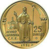 Moneda Oro 7.77 gr 25 Diners ANDORRA 1991