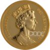 UK 39.9G 1988 916 5GBP