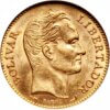 Moneda 6.45 gramos Oro 20 Bolívares Venezolanos Varios años