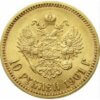Moneda de Oro / 10 Rublos Oro Rusia-Nicolas II - VARIOS AÑOS