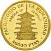 40.000 PESETAS PATRIMONIO DE LA HUMANIDAD 1997